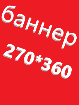 spot_img