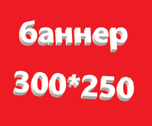 spot_img