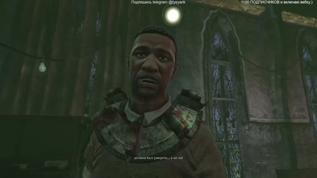 Игра Saw: Спасение Мелиссы