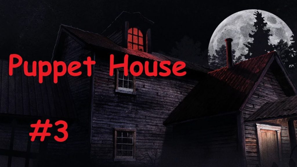Puppet House — таинственный остров